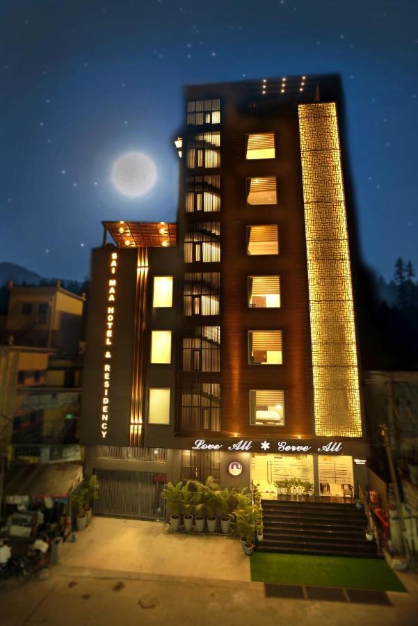Sai Maa Hotel & Residency Puttaparthi Exterior photo
